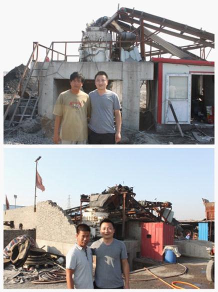 客戶滿意，就是我們的追求！