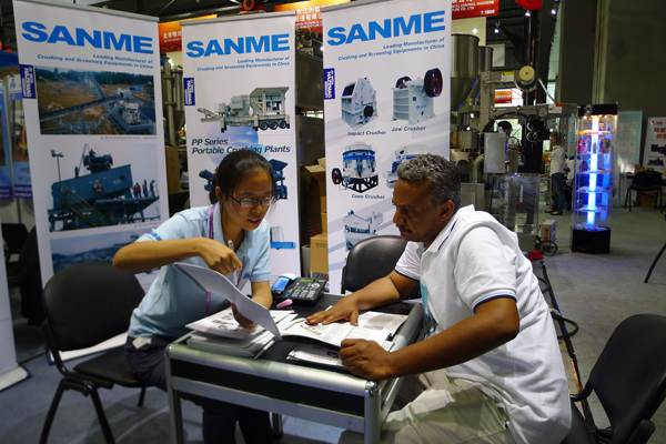 躋身高新技術(shù)企業(yè) 山美破碎機(jī)借廣交會拓展“藍(lán)?！笔袌? title=