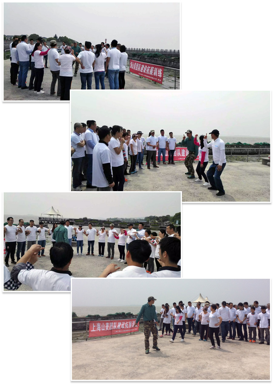 凝聚力量，共創(chuàng)輝煌