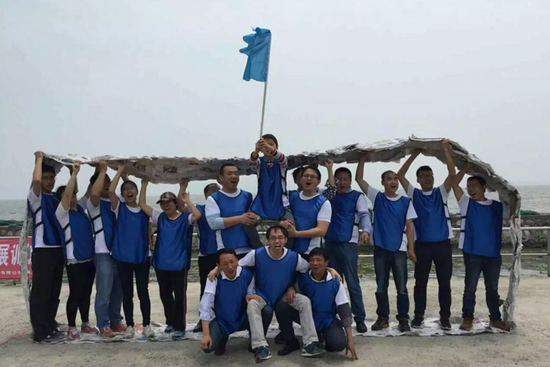 凝聚力量，共創(chuàng)輝煌