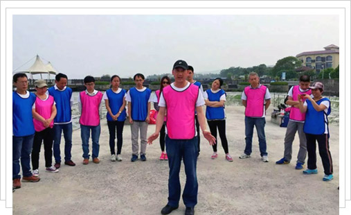 凝聚力量，共創(chuàng)輝煌