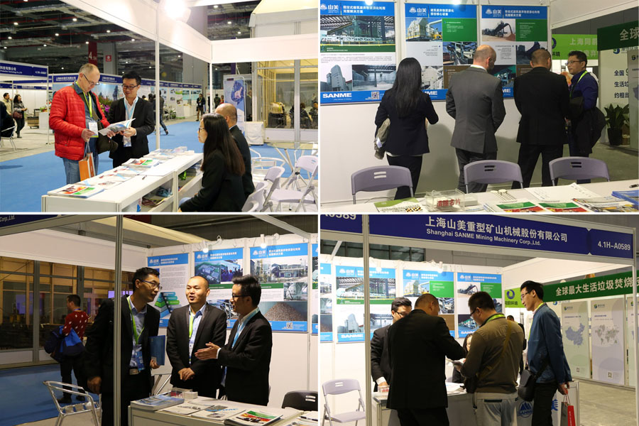 上海城博會(huì)聚焦綠色環(huán)保，山美股份建筑廢棄物資源化利用成焦點(diǎn)
