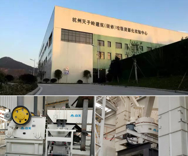 上海城博會(huì)聚焦綠色環(huán)保，山美股份建筑廢棄物資源化利用成焦點(diǎn)