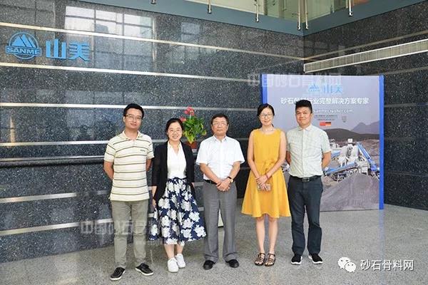 聽山美股份董事長(zhǎng)楊安民解析當(dāng)前建筑垃圾資源化現(xiàn)狀