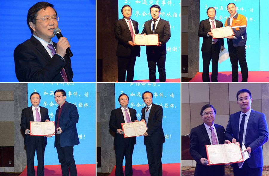 第四屆中國國際砂石骨料大會圓滿閉幕，山美股份“收獲滿滿”