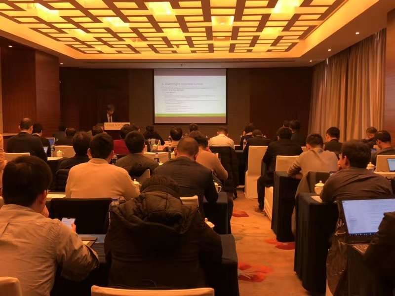 山美股份出席中日政府間科技合作項目、國家重點研發(fā)項目研討會暨“太倉海綿城市建設技術“推進會