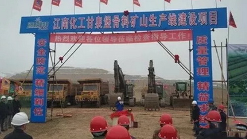 機制砂進入“黃金時代”，機遇與挑戰(zhàn)并行，如何抓住機遇，你需要知道這四點！