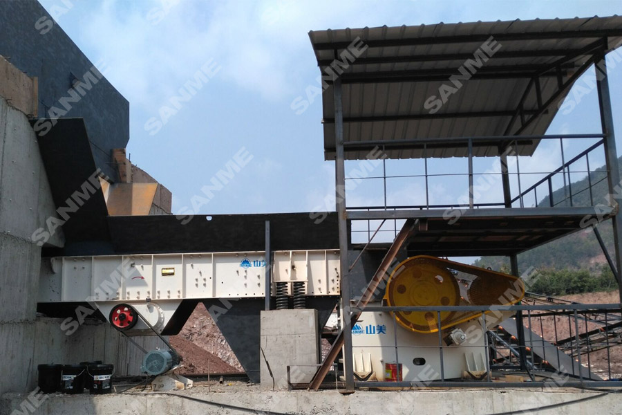 山美股份云南“砂場點兵”--服務(wù)華新水泥、中鐵建、云南交投等高端用戶