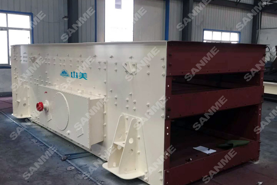 山美股份SGL、SSL高品質(zhì)機制砂石樓站式生產(chǎn)系統(tǒng)，盡顯制砂王者之風