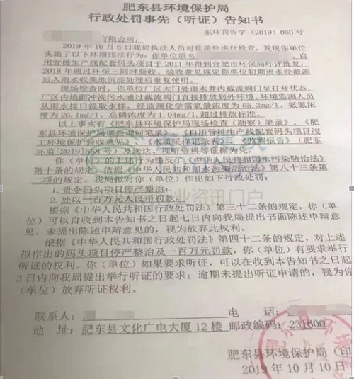 安徽合肥砂石告急！天然砂到位價已高達(dá)200元/噸