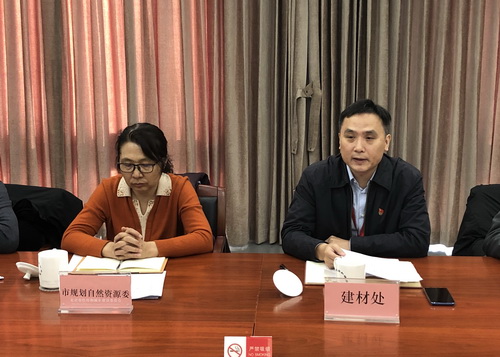 為首都基礎(chǔ)設(shè)施建設(shè)保駕護(hù)航， 北京市多部門研究首都綠色砂石供應(yīng)鏈