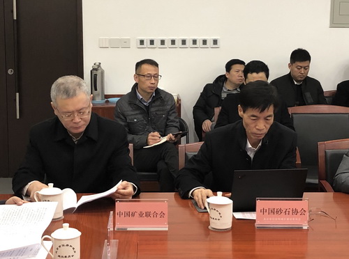 為首都基礎(chǔ)設(shè)施建設(shè)保駕護(hù)航， 北京市多部門研究首都綠色砂石供應(yīng)鏈