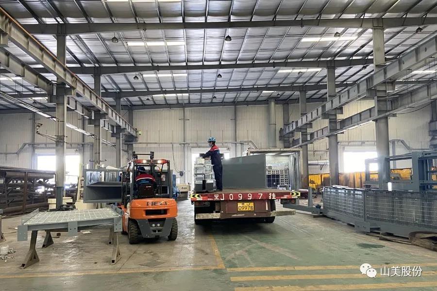 復(fù)工后首批發(fā)貨｜山美股份大型破碎篩分成套設(shè)備(EP項目)發(fā)往南美，助力建材巨頭拉豪全球項目