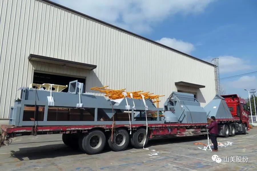 復(fù)工后首批發(fā)貨｜山美股份大型破碎篩分成套設(shè)備(EP項目)發(fā)往南美，助力建材巨頭拉豪全球項目