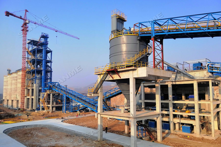 中聯(lián)水泥廢棄石灰石綜合利用項(xiàng)目一次性通過驗(yàn)收，順利投入生產(chǎn)運(yùn)營