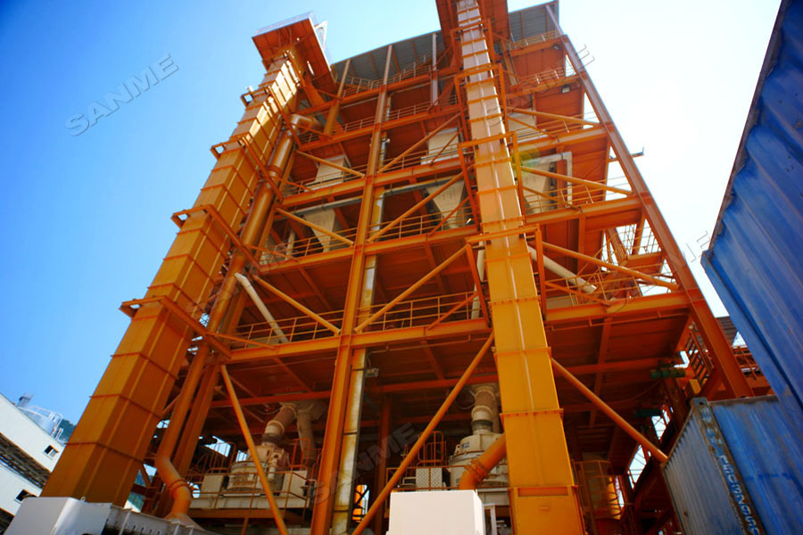 【項目】制砂原料含泥量高？山美股份有辦法！帶您走進池州長九（神山）制砂樓項目，看山美股份如何解決這個問題