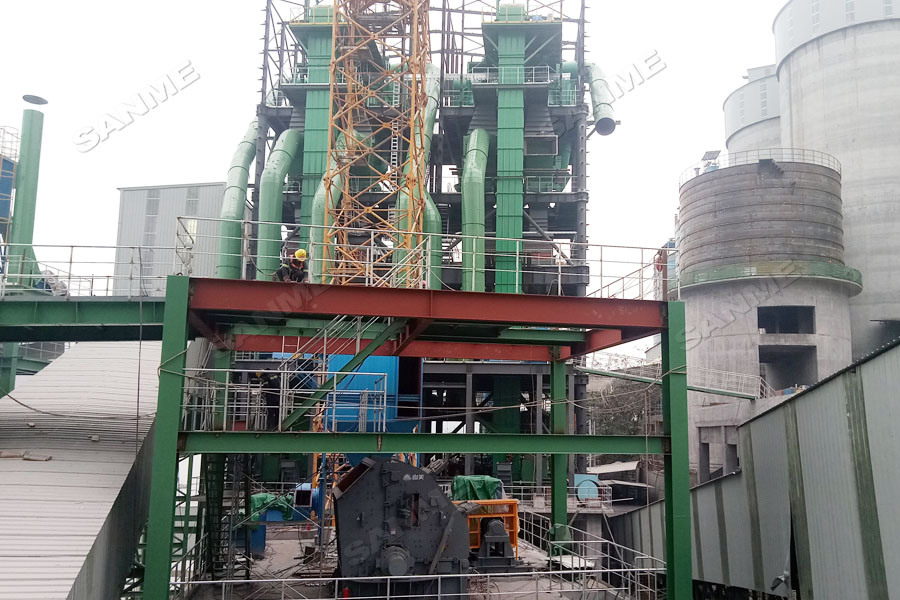 【項目】制砂原料含泥量高？山美股份有辦法！帶您走進池州長九（神山）制砂樓項目，看山美股份如何解決這個問題