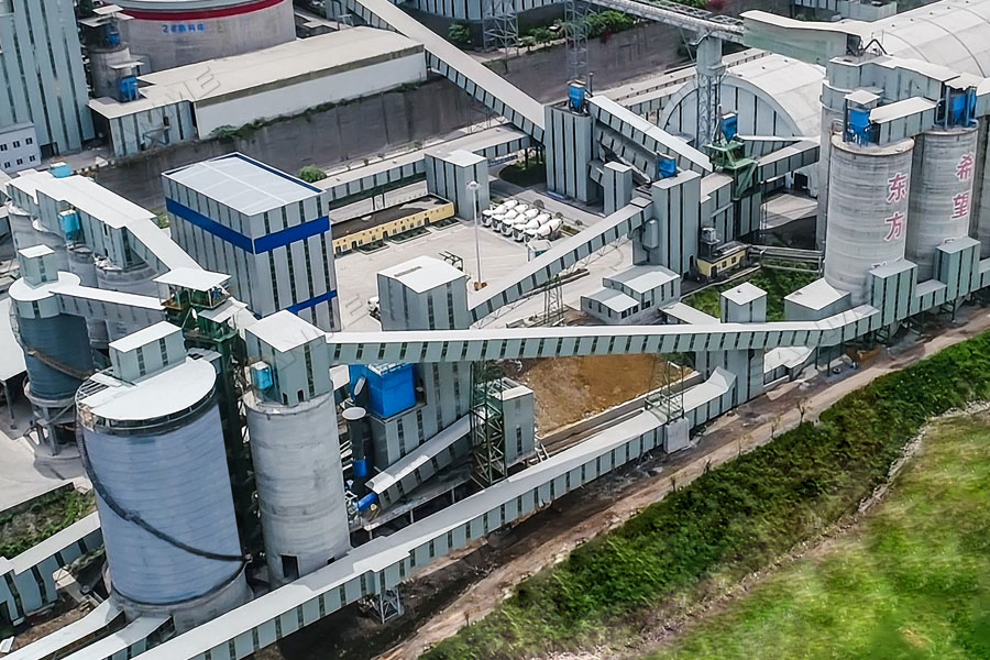 【項目】制砂原料含泥量高？山美股份有辦法！帶您走進池州長九（神山）制砂樓項目，看山美股份如何解決這個問題