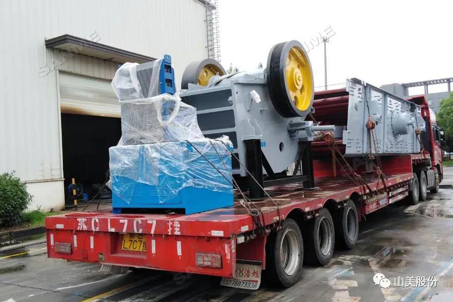 發(fā)貨季｜山美股份高性能破碎篩分裝備發(fā)往江西，助力當(dāng)?shù)鼗椖拷ㄔO(shè)及建筑固廢資源化