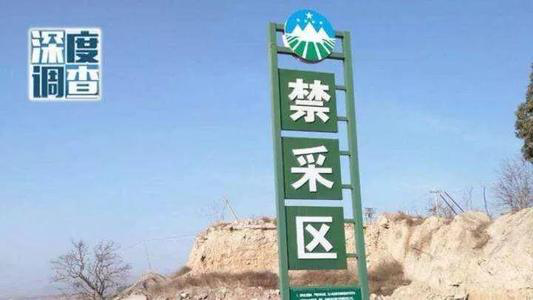 以小見(jiàn)大，砂石行業(yè)發(fā)展顯現(xiàn)新風(fēng)向