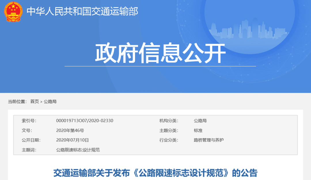 以小見(jiàn)大，砂石行業(yè)發(fā)展顯現(xiàn)新風(fēng)向