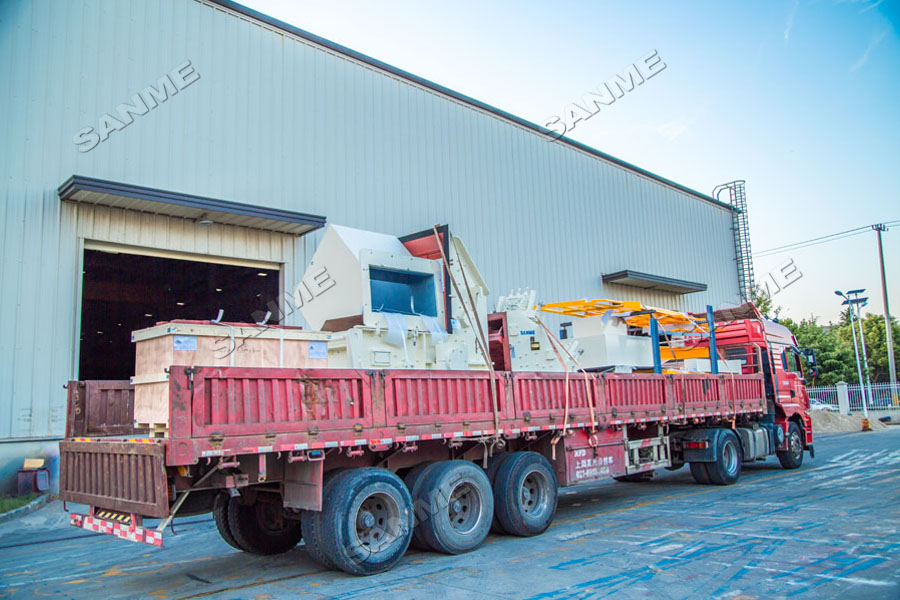 上海山美股份高性能破碎篩分裝備奔赴阿根廷，服務(wù)于當(dāng)?shù)鼗◢弾r骨料項(xiàng)目