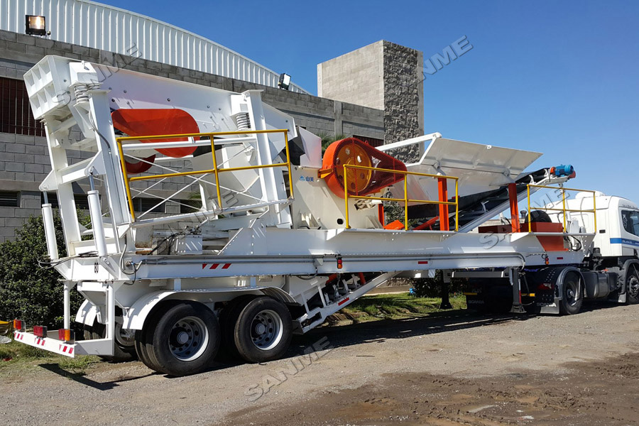 上海山美股份高性能破碎篩分裝備奔赴阿根廷，服務(wù)于當(dāng)?shù)鼗◢弾r骨料項(xiàng)目