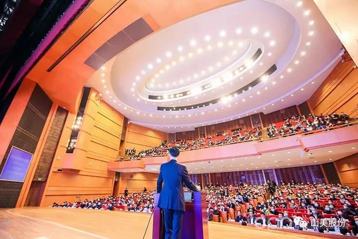 國(guó)際砂石骨料大會(huì)圓滿(mǎn)收官，上海山美股份高品質(zhì)機(jī)制砂生產(chǎn)系統(tǒng)成熱點(diǎn)