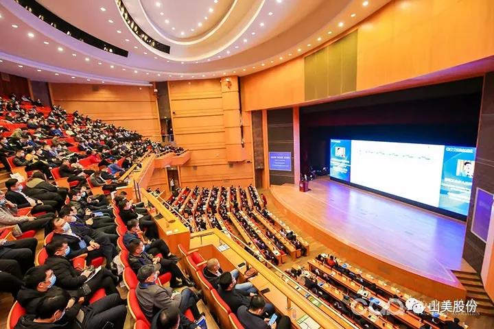 國(guó)際砂石骨料大會(huì)圓滿(mǎn)收官，上海山美股份高品質(zhì)機(jī)制砂生產(chǎn)系統(tǒng)成熱點(diǎn)