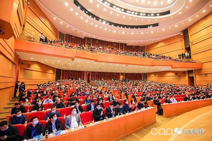 國(guó)際砂石骨料大會(huì)圓滿(mǎn)收官，上海山美股份高品質(zhì)機(jī)制砂生產(chǎn)系統(tǒng)成熱點(diǎn)