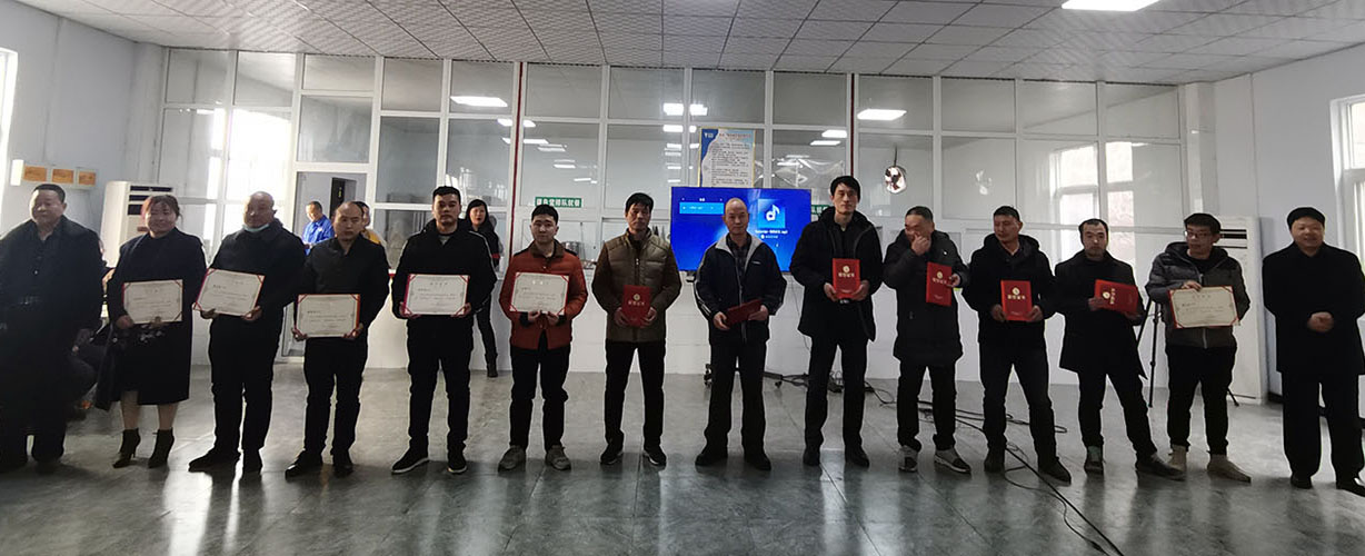 喜訊｜山美集團(tuán)2020年度評(píng)優(yōu)結(jié)果新鮮出爐！