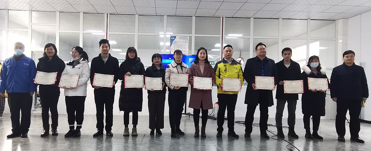 喜訊｜山美集團(tuán)2020年度評(píng)優(yōu)結(jié)果新鮮出爐！