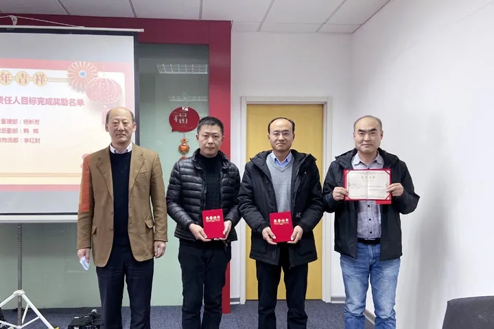 喜訊｜山美集團(tuán)2020年度評(píng)優(yōu)結(jié)果新鮮出爐！