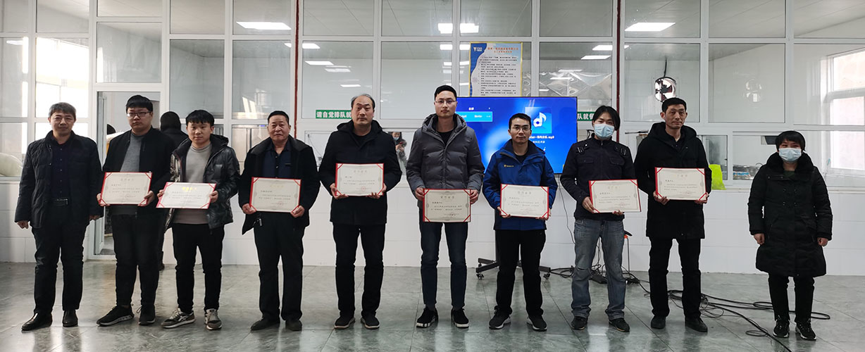 喜訊｜山美集團(tuán)2020年度評(píng)優(yōu)結(jié)果新鮮出爐！