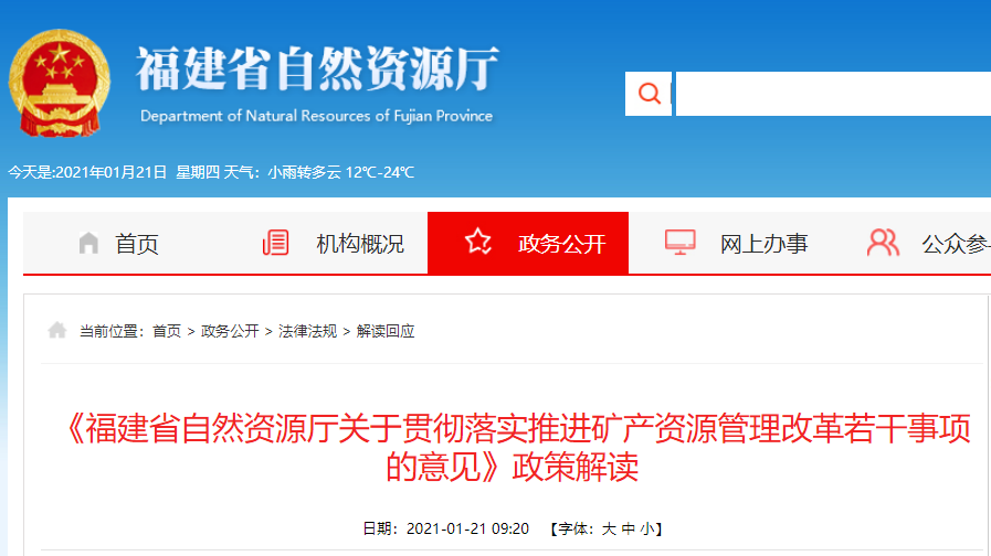 m.greennetwork.cn m.greennetwork.cn