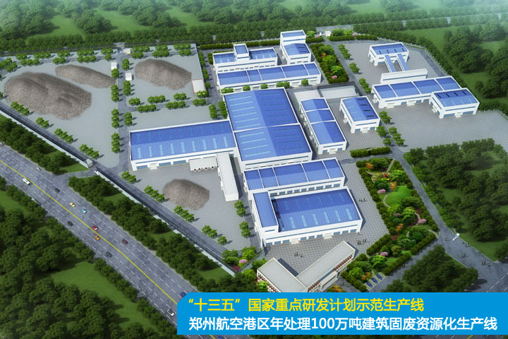 踐行“兩山”理論、助力“雙碳”目標(biāo)，山美集團(tuán)在行動(dòng)！