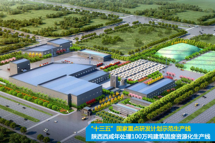 踐行“兩山”理論、助力“雙碳”目標(biāo)，山美集團(tuán)在行動(dòng)！