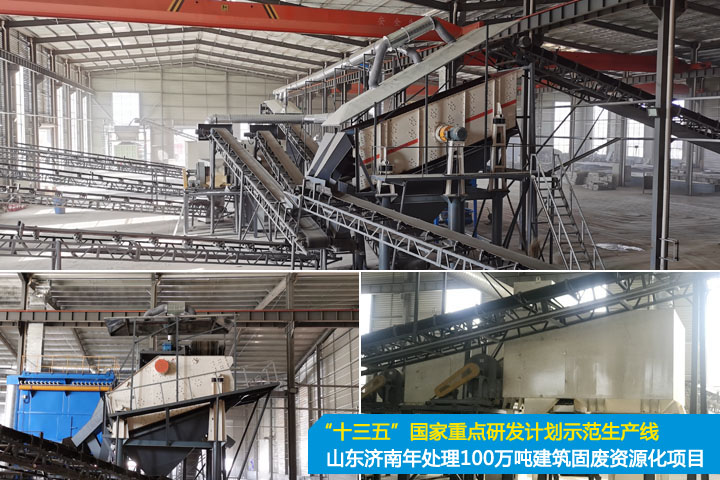 踐行“兩山”理論、助力“雙碳”目標(biāo)，山美集團(tuán)在行動(dòng)！