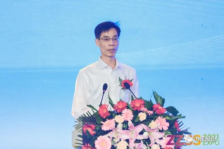 上海山美股份亮相2021鄭州砂石展，T20展位喜迎八方客