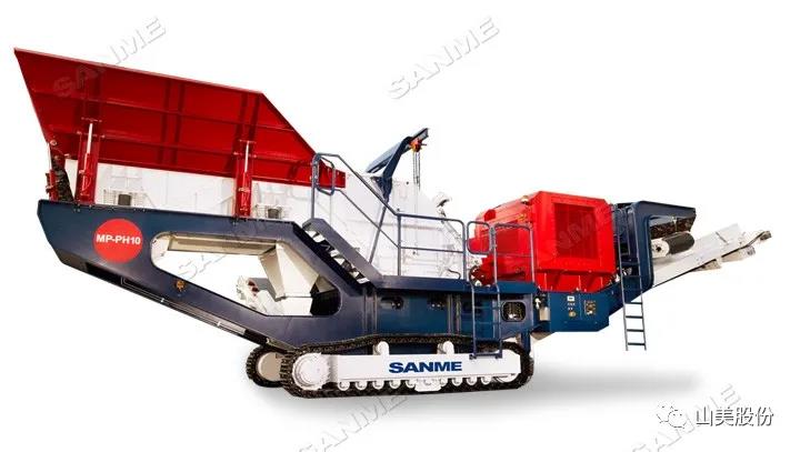 上海山美股份｜深耕履帶移動式破碎篩分市場，為客戶締造卓越價值