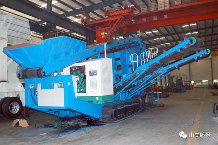 上海山美股份｜深耕履帶移動式破碎篩分市場，為客戶締造卓越價值