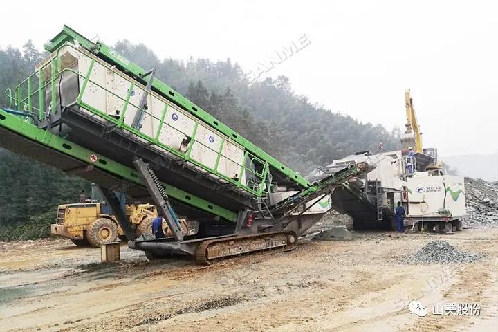 上海山美股份｜深耕履帶移動式破碎篩分市場，為客戶締造卓越價值