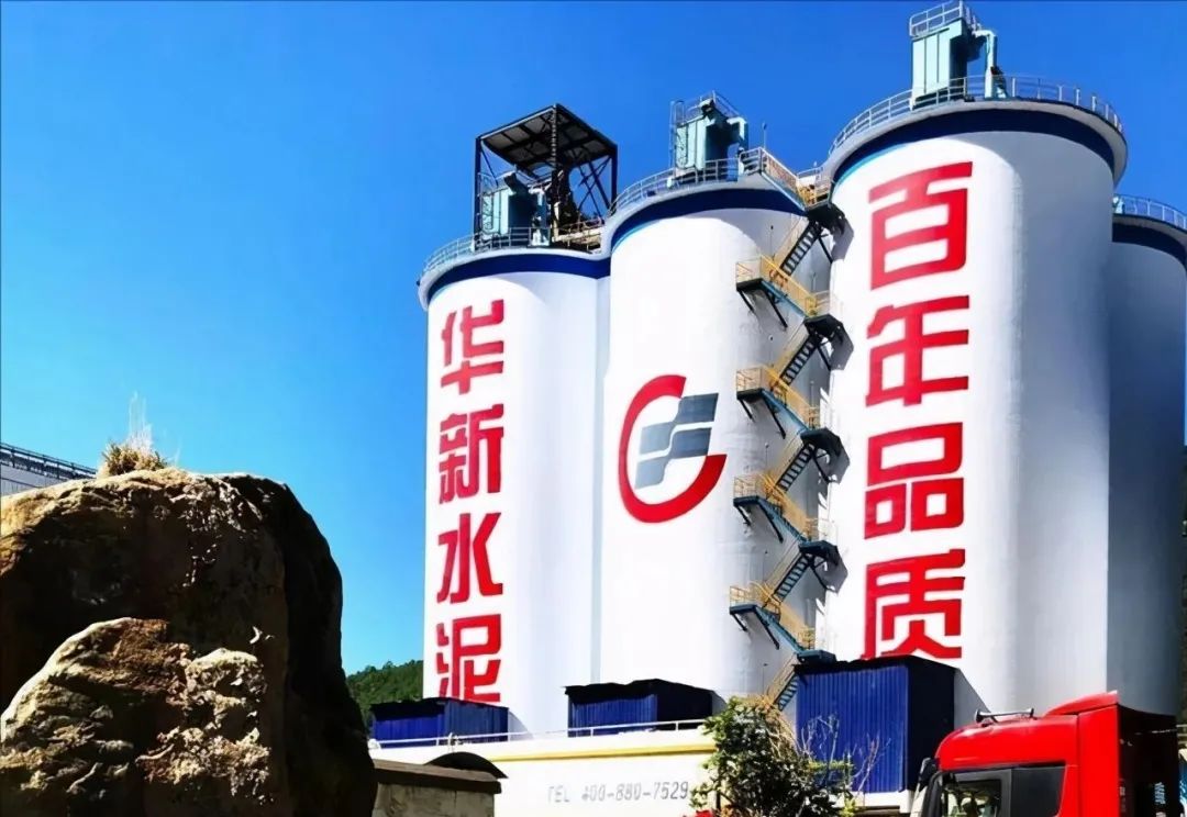 華新水泥半年盈利24.38億，銷售砂石骨料1617萬噸同比增長93%，成為持續(xù)擴(kuò)張重點(diǎn)！