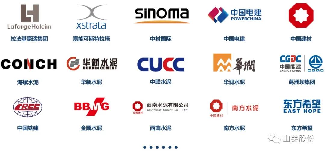 招募｜山美誠招履帶式移動(dòng)站經(jīng)銷商，邀您一起共贏未來