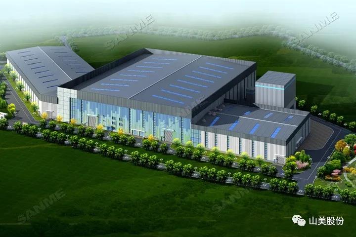 蓄勢待發(fā)｜上海山美股份邀您攜手同行，共贏2022!