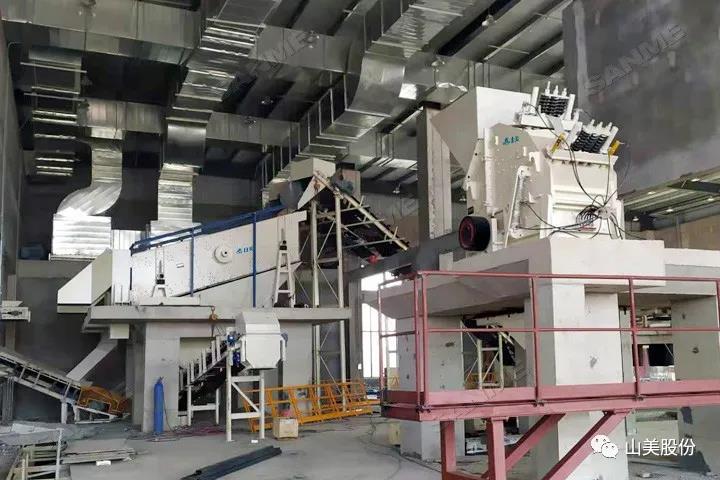 蓄勢待發(fā)｜上海山美股份邀您攜手同行，共贏2022!