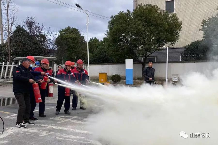 強(qiáng)化責(zé)任意識(shí)、筑牢安全防線，上海山美股份多措并舉抓好安全生產(chǎn)