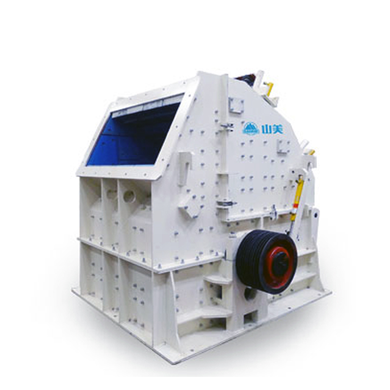 圓錐破碎機和反擊破碎機怎么選，以及區(qū)別