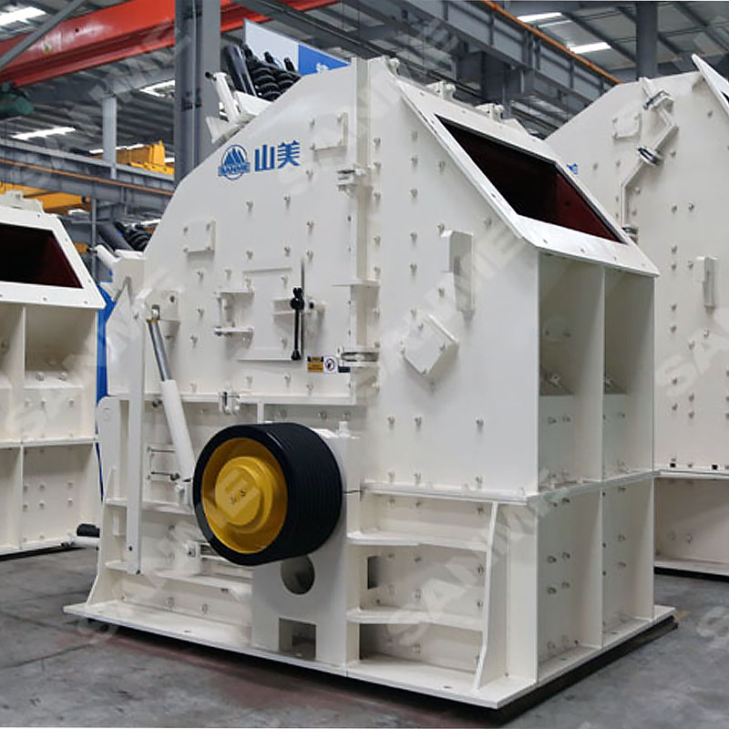 圓錐破碎機和反擊破碎機怎么選，以及區(qū)別