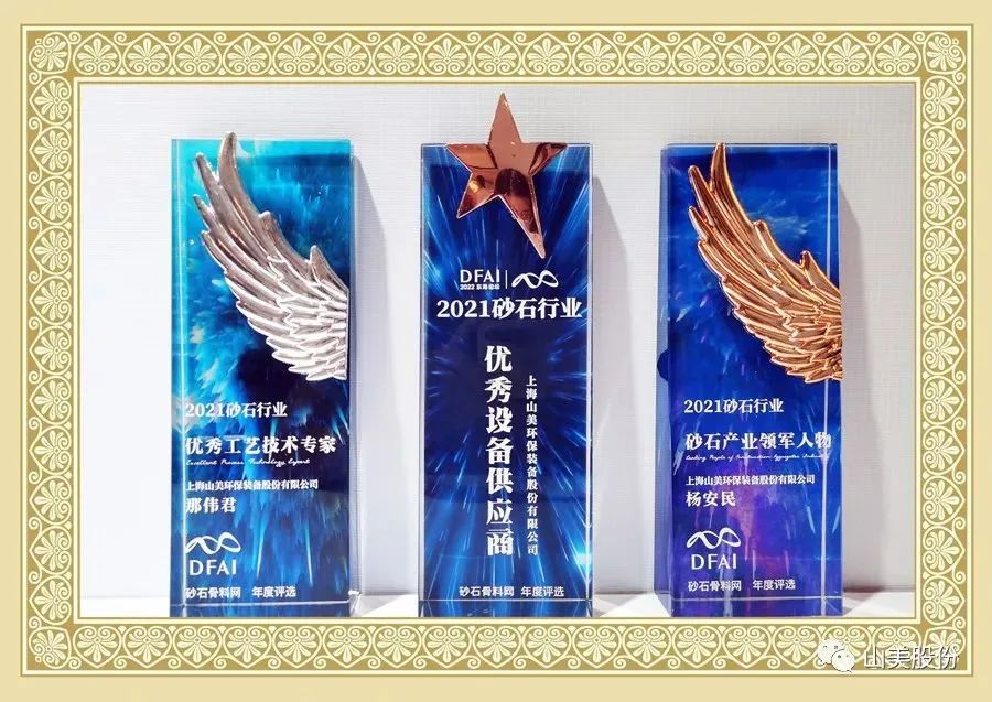 新年快樂(lè) | 回首2022，闊步2023